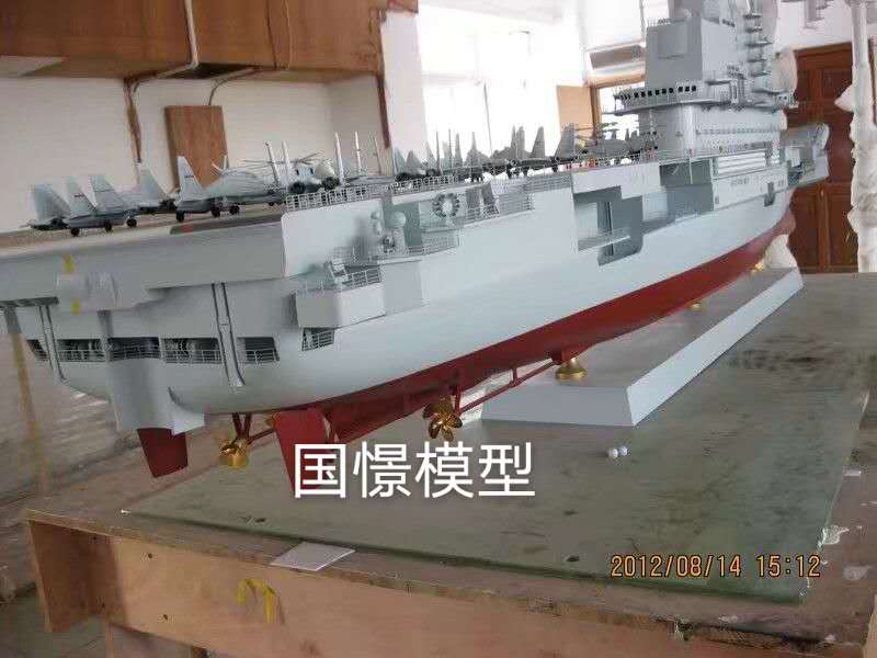 沙洋县船舶模型