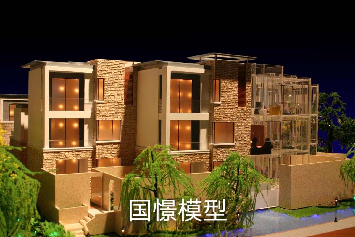 沙洋县建筑模型